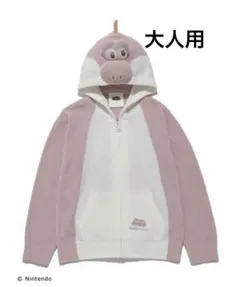 ジェラートピケ × スーパーマリオ（ヨッシー）パーカー　ピンク パーカーのみ
