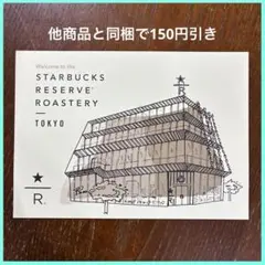 Item thumbnail for item d4dbdd27-e0b1-4084-8082-d8eac1e5943e