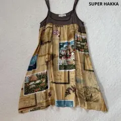 【美品】SUPER HAKKA 絵画シフォンワンピース　レース　キャミソール　Fのサムネイル