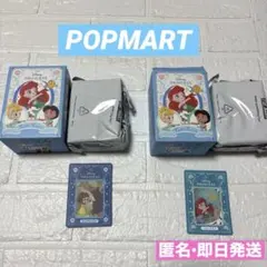 新品POPMART Disney Fairy Tales アリエル　白雪姫　即日