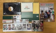 BTS シーグリ2021 SEASONS GREETINGS