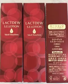 ラクトデュウローション２とろっとうるおう×3本のサムネイル
