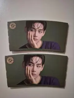 【最新作】BTS テテ V コンポーズコーヒー カプホ 2個セット グリーン