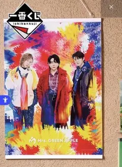 Mrs. GREEN APPLE キャンバス地タペストリー　一番くじ　B賞