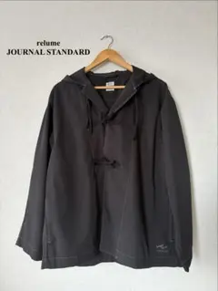 未使用 relume JOURNAL STANDARD フード付アウター M 黒