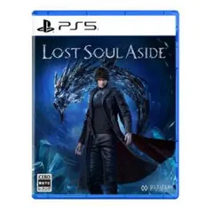 LOST SOUL ASIDE ロストソウルアサイド PS5