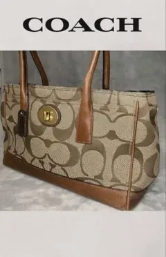 家*す様 COACH コーチ シグネチャー トートバッグ A4可 ブラウン