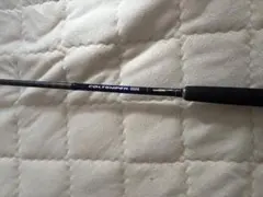 Item thumbnail for item 61e3be69-bd75-4541-8277-ca6f6961e767