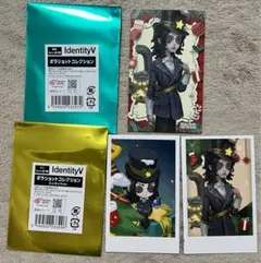 SIREN展 宇理炎 うりえん 煉獄バージョン 光ります！ - メルカリ