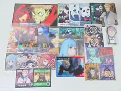 呪術廻戦 紙類 まとめ売り ウエハース メタルカード ステッカー ポストカード