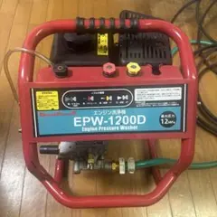 新品・保証1年】インバーター発電機 1100w Aipower - メルカリ