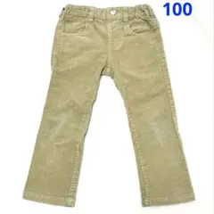 BeBe コーデュロイパンツ 100サイズ ベージュ