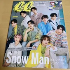CanCam 5月号 Snow Man特集