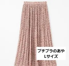 【未使用・タグ付き】プチプラのあや　花柄プリーツスカート　Lサイズ