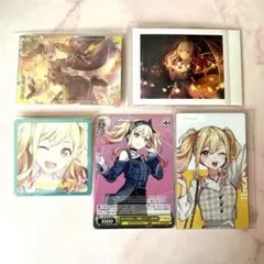 プロセカ　天馬咲希