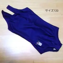 80008●女子スクール水着 サイズ120(身長115～125) 紺色 未使用