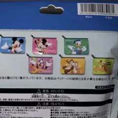 ディズニーポーチ2個セットのサムネイル