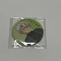 2025年最新】実弥 ナンジャの人気アイテム - メルカリ