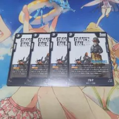 2025年最新】ドラゴンボール フュージョンワールド プロモの人気