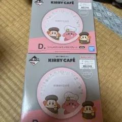 Item thumbnail for item 797e8161-2743-4576-ab98-ed5b2d83028a