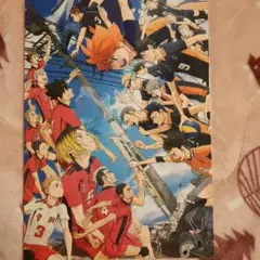 劇場版　ハイキュー！！ゴミ捨て場の決戦　パンフレット