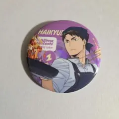 ハイキュー!!×大戸屋　トレーディングホログラム缶バッジ　牛島若利　1つ