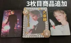 starkissed ヒュニンカイ