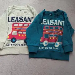 LEASANT トレーナー 2枚セット