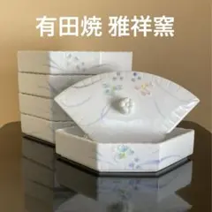 SO様 リクエスト 2点 まとめ商品