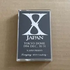 Item thumbnail for item 3638382e-7f1e-46ef-8b34-f1c5251cf723