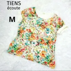 ちゃたろう【土日発送致します。】様 リクエスト 2点 まとめ商品