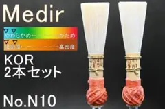 Item thumbnail for item 25145e55-5bb6-4e33-9c27-c31fd024d0a4