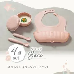 Item thumbnail for item 589e4f08-c926-46c8-bae2-d68cd43d6626