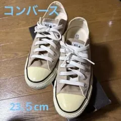 Item thumbnail for item 2afb55cb-de11-4e31-9e95-afcd5c1d16a4