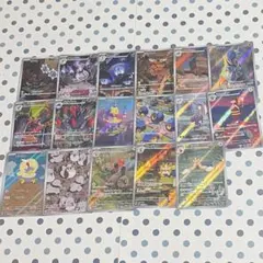 ポケモンカードar ブラックボルト ホワイトフレア まとめ売り 引退品