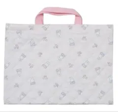 【ミッフィー】キルティング　レッスンバッグ