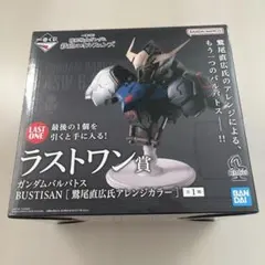 ガンダム 鉄血のオルフェンズ 一番くじ ラストワン賞 - メルカリ
