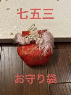 Item thumbnail for item ab5a5a8e-db47-4bbe-8cf3-a9a015eca8da