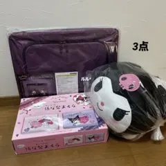 Item thumbnail for item f3ed4eff-96ac-4f40-98e7-c336f9128975