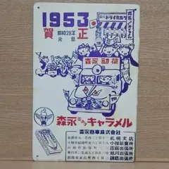 レイラ様 リクエスト 3点 まとめ商品