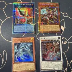 【即日発送】遊戯王 THE RIVALS　まとめ売り