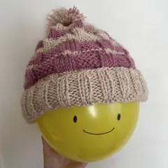 ストライプポンポン付きニット帽