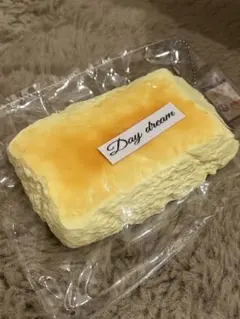 ゆん様　専用ページ