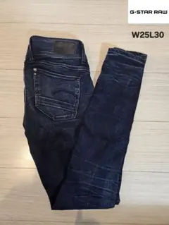 G-STAR RAW ジースターロウレディーススキニーデニム W25L30