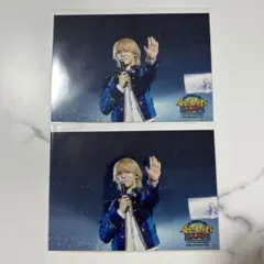 少年忍者 黒田光輝 わっしょいCAMP ステージフォト2枚セット