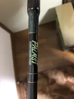 Item thumbnail for item 5d8eeba8-3a19-4766-b948-549d083c087a