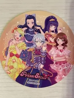 プリティーリズム スペシャルプリズムストーン 未使用 プリティーリズム 未開封 プリズムストーンメーカー キット