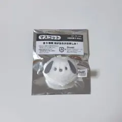 サンリオ　ポチャッコ