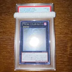 遊戯王 レインボー・ネオス ホロ PSA8 - メルカリ