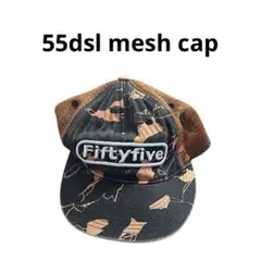 55dsl mesh cap 90s